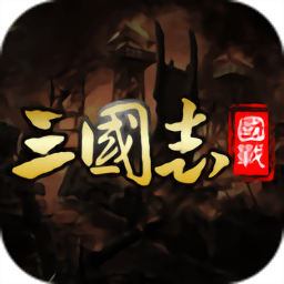绍伊古：莫斯科保留使用核武器的权利