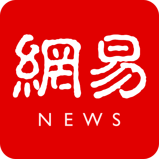 美媒发问：湖人输G3谁该背锅？网友：裁判！还有整支球队毫无能量